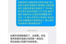 盐都讨债公司如何把握上门催款的时机